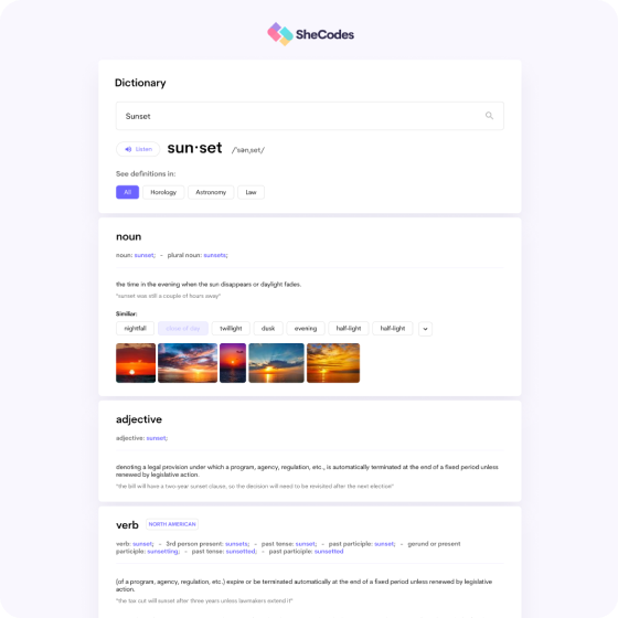 Picture of the online dictionary