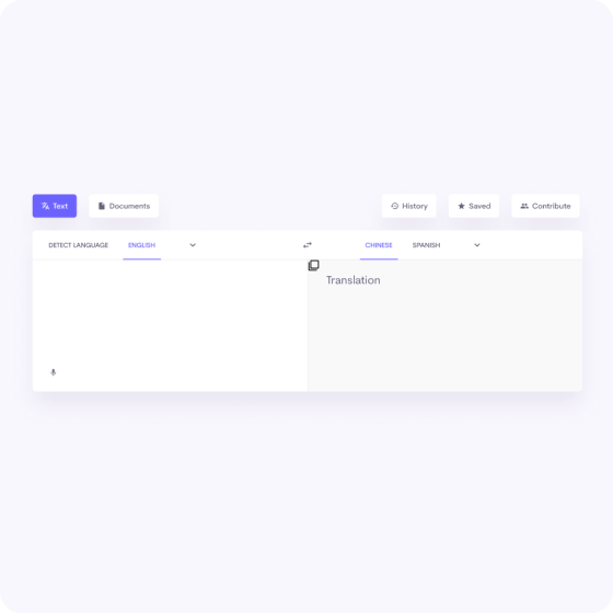 image of the website